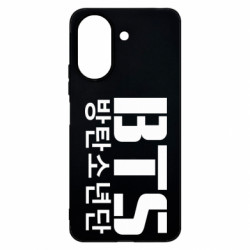 Xiaomi Redmi 13C