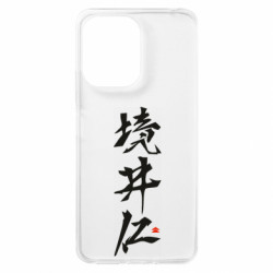 Xiaomi Redmi 13C