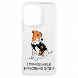 Xiaomi Redmi 13c