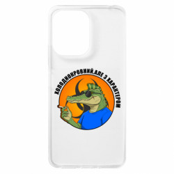 Чехол из раздела Крокодилы хладнокровный, но с характером для Xiaomi Redmi 13c