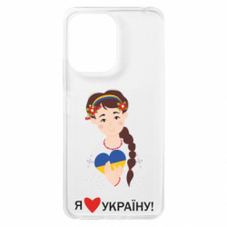 Xiaomi Redmi 13c