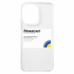 Xiaomi Redmi 13C