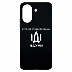 Xiaomi Redmi 13C