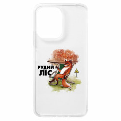 Xiaomi Redmi 13C
