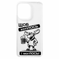 Xiaomi Redmi 13c