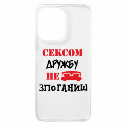 Xiaomi Redmi 13C