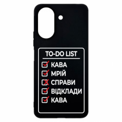 Xiaomi Redmi 13C