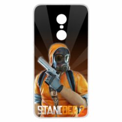 Чохол для Xiaomi Redmi 5 Standoff 2 Terrorist in a gas mask  - FATLINE