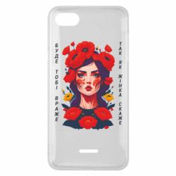 Xiaomi Redmi 6A