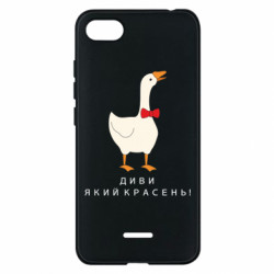 Xiaomi Redmi 6A