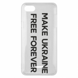 Чехол из раздела Коллекции MAKE UKRAINE FREE FOREVER для Xiaomi Redmi 6A - FATLINE Чехол из раздела Коллекции MAKE UKRAINE FREE FOREVER для Xiaomi Redmi 6A