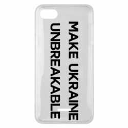 Чехол из раздела Коллекции СДЕЛАЕМ УКРАИНУ НЕСЛОМИМОЙ для Xiaomi Redmi 6A - FATLINE Чехол из раздела Коллекции СДЕЛАЕМ УКРАИНУ НЕСЛОМИМОЙ для Xiaomi Redmi 6A