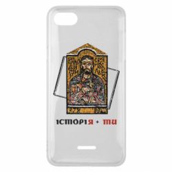 Xiaomi Redmi 6A