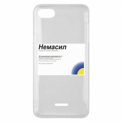 Xiaomi Redmi 6A