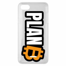 Xiaomi Redmi 6A