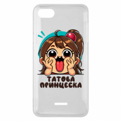 Xiaomi Redmi 6A