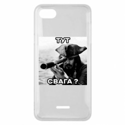 Xiaomi Redmi 6A