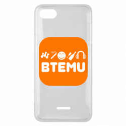 Xiaomi Redmi 6A