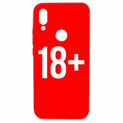 Xiaomi Redmi 7