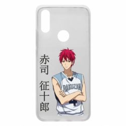 Чехол из раздела Kuroko no Basuke Akashi Seijuro для Xiaomi Redmi 7 - FATLINE Чехол из раздела Kuroko no Basuke Akashi Seijuro для Xiaomi Redmi 7