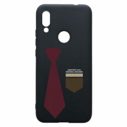 Xiaomi Redmi 7