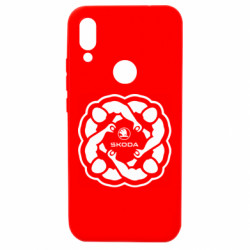 Xiaomi Redmi 7