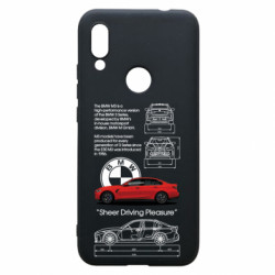 Чехол из раздела Legendary Cars BMW M3 Car для Xiaomi Redmi 7 - FATLINE Чехол из раздела Legendary Cars BMW M3 Car для Xiaomi Redmi 7