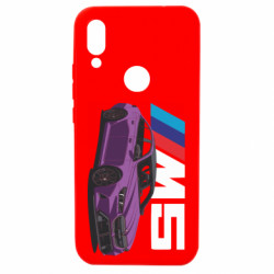 Xiaomi Redmi 7