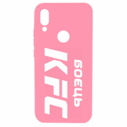 Xiaomi Redmi 7