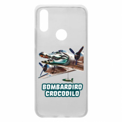 Чехол из раздела Мемы с нейросети BOMBARDIRO CROCODILO для Xiaomi Redmi 7 - FATLINE Чехол из раздела Мемы с нейросети BOMBARDIRO CROCODILO для Xiaomi Redmi 7