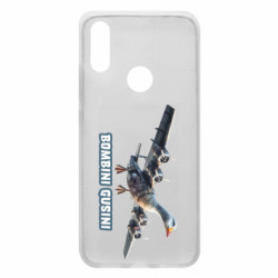 Чехол из раздела Мемы с нейросети BOMBINI GUSINI для Xiaomi Redmi 7 - FATLINE Чехол из раздела Мемы с нейросети BOMBINI GUSINI для Xiaomi Redmi 7