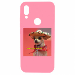 Xiaomi Redmi 7