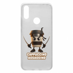 Чехол из раздела Мемы с нейросети Cappuccino Assassino для Xiaomi Redmi 7 - FATLINE Чехол из раздела Мемы с нейросети Cappuccino Assassino для Xiaomi Redmi 7