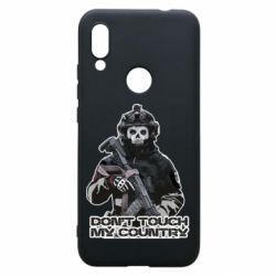 Xiaomi Redmi 7