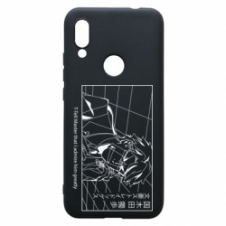 Xiaomi Redmi 7