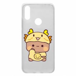 Чохол з розділу Bubu and Dudu Dragon Dudu для Xiaomi Redmi 7 - FATLINE Чохол з розділу Bubu and Dudu Dragon Dudu для Xiaomi Redmi 7