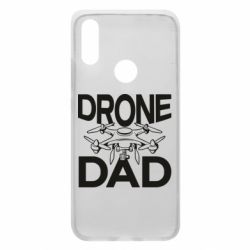 Чехол из раздела Операторы FPV Drone dad для Xiaomi Redmi 7 - FATLINE Чехол из раздела Операторы FPV Drone dad для Xiaomi Redmi 7