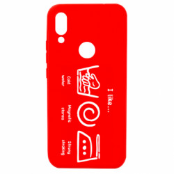 Xiaomi Redmi 7