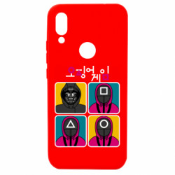 Xiaomi Redmi 7