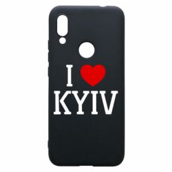 Xiaomi Redmi 7