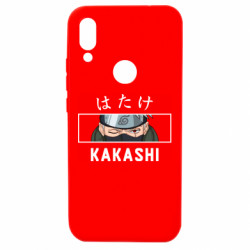 Чехол из раздела Наруто Kakashi Hatake Naruto для Xiaomi Redmi 7 - FATLINE Чехол из раздела Наруто Kakashi Hatake Naruto для Xiaomi Redmi 7