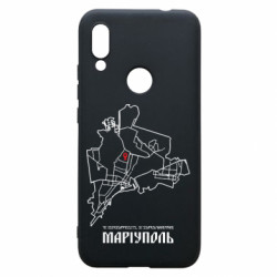 Чохол з розділу Наша Донеччина Карта Маріуполь для Xiaomi Redmi 7 - FATLINE Чохол з розділу Наша Донеччина Карта Маріуполь для Xiaomi Redmi 7