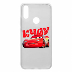 Xiaomi Redmi 7