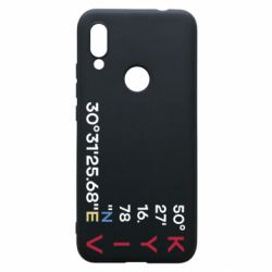 Xiaomi Redmi 7