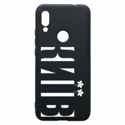 Xiaomi Redmi 7