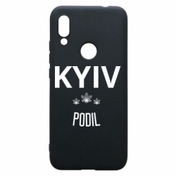 Xiaomi Redmi 7