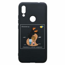 Xiaomi Redmi 7