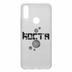 Чехол из раздела Константин Костя для Xiaomi Redmi 7 - FATLINE Чехол из раздела Константин Костя для Xiaomi Redmi 7