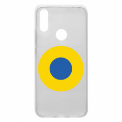Xiaomi Redmi 7