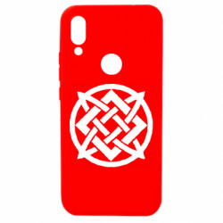 Xiaomi Redmi 7